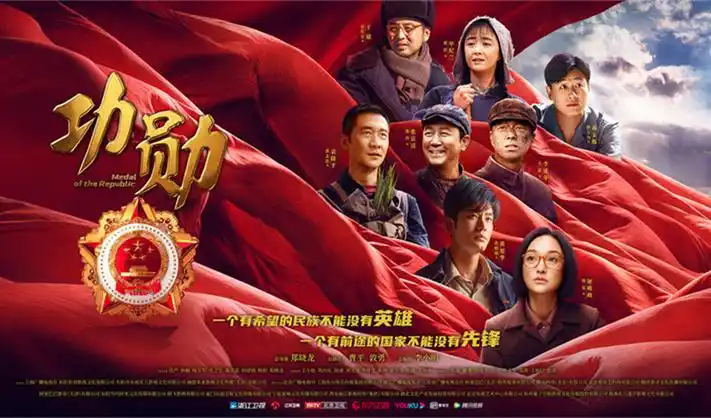 全网最新好看的高清电影推荐在线观看