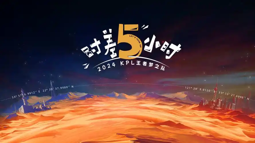 高分动漫与下饭综艺在线观看推荐