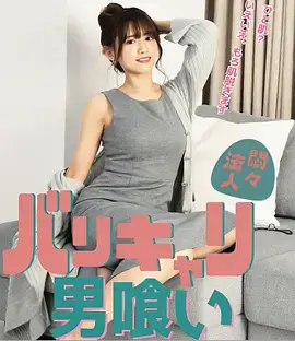 雾港迷局 犯罪剧全集免费观看